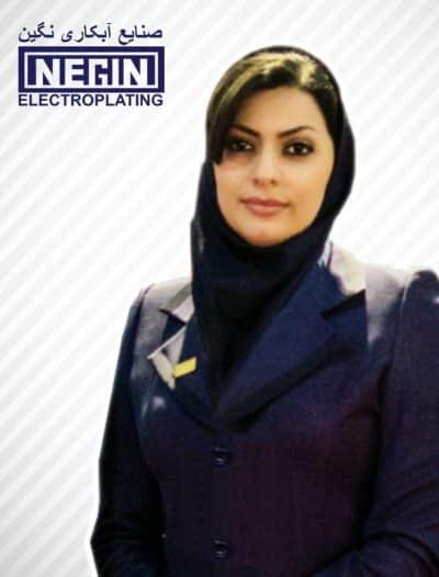 مهندس نادیا اسلامی